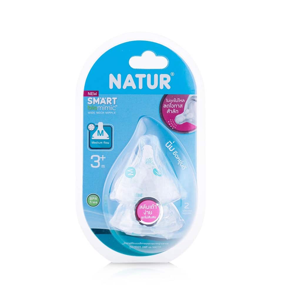 Natur จุกนม Smart Biomimic คอกว้าง ไซส์ M แพ็ค 2 ชิ้น