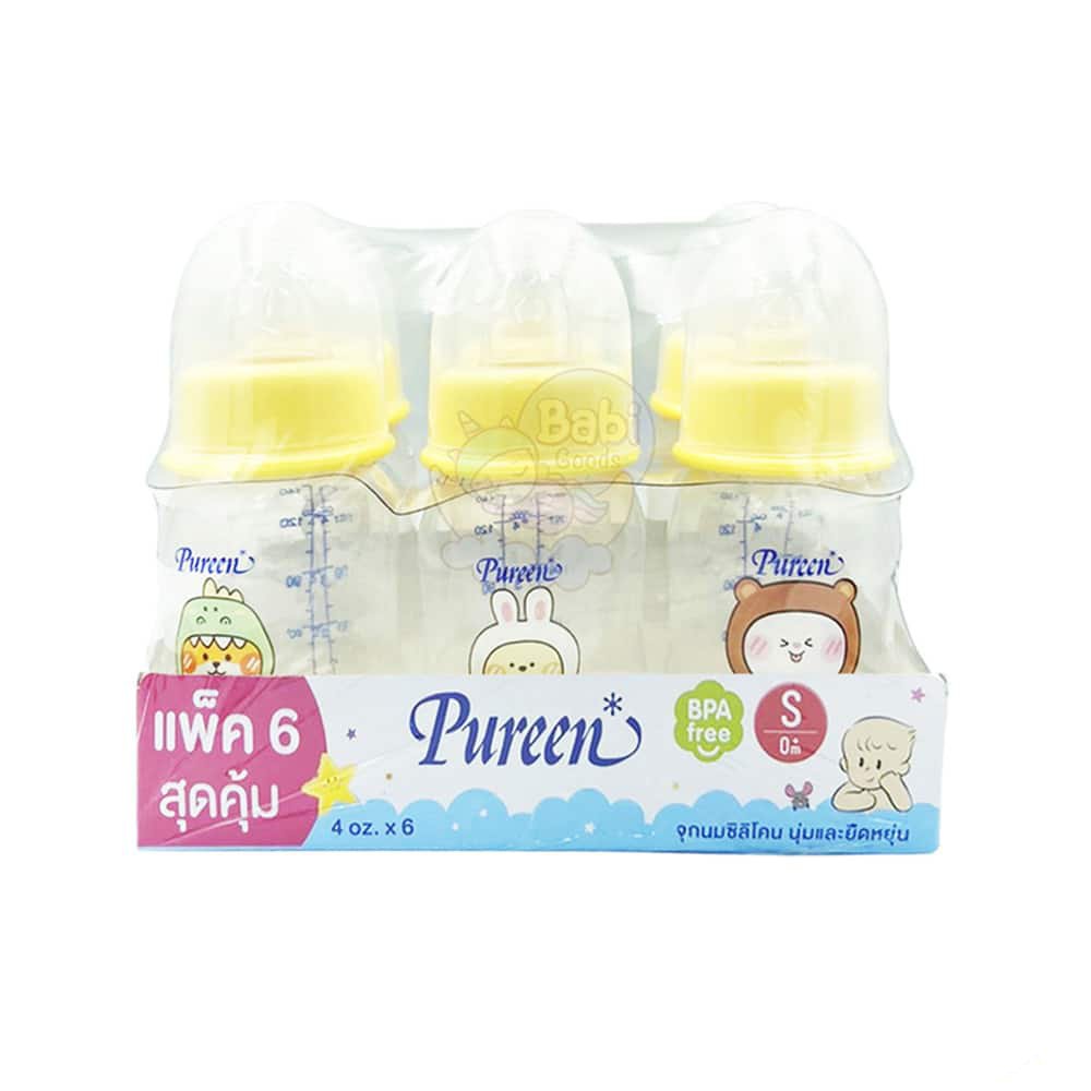 Pureen ขวดนมทรงโค้งสีเหลือง 4oz. แพ็ค 6 ขวด